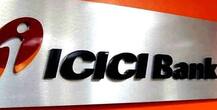 ICICI બેંકના CEO ચંદા કોચરનું રાજીનામું, શેરમાં 5 %નો ઉછાળો