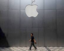 ગૂગલને પછાડી એપલ વિશ્વની ટોચની બ્રાન્ડ, ફેસબૂક 9મા ક્રમે- રિપોર્ટ