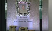 કૃષ્ણા કપૂર અંતિમ વિદાય: શોકના પ્રસંગે બોલિવૂડના આ સ્ટાર્સ હસતાં જોવા મળ્યાં પછી શું થયું?