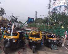 પુણે: ટ્રાફિક સિગ્નલ્સ પર હોર્ડિંગ્સ તુટી પડતા 4ના મોત, 10 ઘાયલ