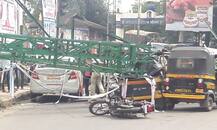 પુણે: ટ્રાફિક સિગ્નલ્સ પર હોર્ડિંગ્સ તુટી પડતા 4ના મોત, 10 ઘાયલ