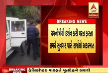 ઉત્તરકાશીમાં મિની બસ ખીણમાં ખાબકતાં 7 ગુજરાતીઓ સહિત 9નાં મોત, જાણો વિગત