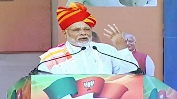 PM Modi address a rally in Rajasthan's Ajmer અજમેરમાં બોલ્યા મોદી- 60 વર્ષ સુધી સત્તા બાદ વિપક્ષમાં નિષ્ફળ રહ્યા