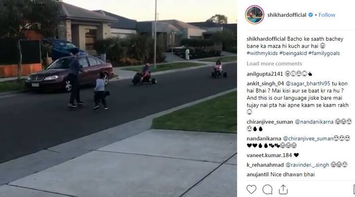 ધવને વીડિયો શેર કરીને લખ્યું છે કે, બાળકો સાથે બાળક બનવાની મજા જ કંઈક ઓર છે. 