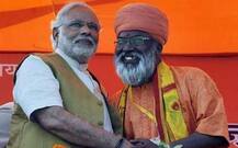 ‘રાહુલ ગાંધીનો પરિવાર ચોર, ચૂંટણી હારશે તો દેશ છોડી ઈટાલી જવું પડશે’: ભાજપ સાંસદનું વિવાદાસ્પદ નિવેદન