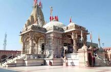 ઉમિયા માતાજી સંસ્થાનના નવા પ્રમુખ તરીકે કોની કરાઈ વરણી, જાણો વિગત