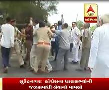 સુરેન્દ્રનગરમાં ખેડૂતોને નર્મદાનું પાણી અપાવવા જળ સમાધી લેવા જતાં કોંગ્રેસના ક્યાં ત્રણ MLAsની અટકાયત કરાઈ, જાણો વિગત