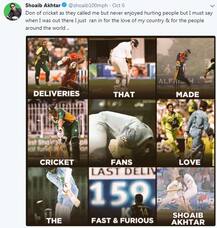 પાકિસ્તાનના પૂર્વ ફાસ્ટ બોલરે પોતાને ગણાવ્યો ‘ક્રિકેટનો ડોન’, લોકોએ અપાવી સચિનની યાદ, જાણો વિગત