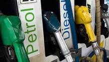 પેટ્રોલ-ડીઝલમાં સતત ચોથા દિવસે થયો ભાવ વધારો, જાણો કેટલું થયું મોંઘું ?