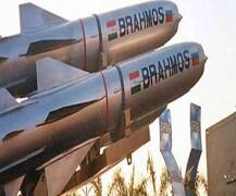 BrahMos Missiles: भारत से फिलीपींस खरीद रहा है ब्रह्मोस मिसाइल, दोनों देशों के बीच डील पर साइन