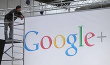 ગૂગલે પોતાની આ ખાસ સેવા બંધ કરવાની જાહેરાત કરી, 5 લાખ યૂઝર્સને ડેટા સાથે થયા ચેડા....