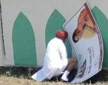 CMના ચૂંટણી પોસ્ટર સામે જ BJPના ક્યાં મંત્રી બેસી ગયા ટોયલેટ કરવા, જાણો વિગતરાજસ્થાનમાં ભાજપના ક્યા મંત્રીએ CMના પોસ્ટર પાસે જ કર્યો પેશાબ, જાણો વિગત