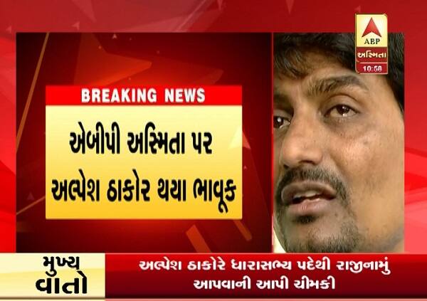 લોકો કહે છે કે બિહારમાં પગ મૂકીને બતાવો. હું કોઈ ચોર કે લૂંટારો નથી. હું બિહારમાં જઈશ. મારા લોકોએ ઇમાનદારીથી કામ કર્યું છે. યુપી અને બિહારના લોકો અમારા છે. એકવાર બિહાર જઈને બતાવીશ. ત્યાં જઈને લોકોને સમજાવીશ કે મારી સેનાએ કોઈને માર્યાં નથી. ત્યાર બાદ ભલે મારી લાશ પાછી આવે. હું બિહારનો સહપ્રભારી હોવાને કારણે જ આ બધું થઈ રહ્યું છે.