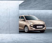 હ્યુન્ડાઈએ રજૂ કરી નવી સેન્ટ્રો, માત્ર 11,000 રૂપિયામાં જ કરાવો બુકિંગ, જાણો કિંમત અને ફિચર્સ