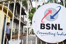 JIOને ટકકર આપવા BSNL લાવ્યું નવો પ્લાન, રોજનો મળશે 2.2GB ડેટા