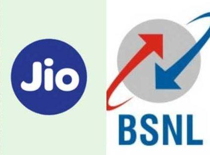 બીએસએનએલ અનલિમિટેડ પ્લાન વાઉચર આપી રહી છે. જેની કિંમત 186 રૂપિયા, 429 રૂપિયા, 485 રૂપિયા, 666 રૂપિયા અને 999 રૂપિયા છે. 186 રૂપિયાના પ્લાનમાં 28 દિવસ સુધી રોજનો 1 જીબી ડેટા આપી રહી છે. જ્યારે 429 રૂપિયામાં 81 દિવસ સુધી રોજનો 1 જીબી ડેટા, 485 અને 666 રૂપિયાના પ્લાનમાં રોજનો 1.5 જીબી ડેટા અને 90 તથા 129 દિવસની વેલિડિટી અને 999 રૂપિયાના પ્લાનમાં 181 દિવસની વેલિડિટી સાથે 1 જીબી ડેટા આપવામાં આવે છે. તમામ પ્લાન્સ અનલિમિટેડ વોઇસ કોલની સુવિધા આપે છે.