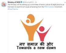 #MeToo મામલાની સુનાવણી માટે 4 નિવૃત જજોની પેનલ બનાવાશે: મેનકા ગાંધી