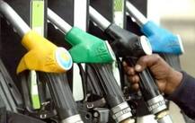 પેટ્રોલ-ડીઝલમાં સતત ભાવ વધારો, જાણો કેટલું થયું મોંઘું ?