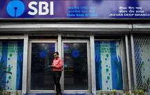 ….. તો SBIની ઈન્ટરનેટ બેંકિંગ થઈ જશે બંધ, જાણો વિગત