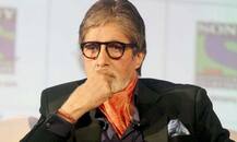 અમિતાભ બચ્ચને યુવતીઓનું સેક્સ્યુઅલ હેરેસમેન્ટ કર્યું હોવાનો ઈશારો કરીને કોણે સત્ય બહાર પાડવા આપી ધમકી ?