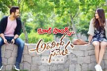 જૂનિયર NTRની ફિલ્મે 3 દિવસમાં જ કરી 100 કરોડની કમાણી, જાણો વિગત