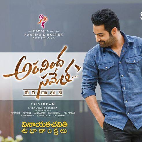 તરણ આદર્શના ટ્વિટ મુજબ ફિલ્મે ગુરુવારે 10,11,893 ડોલર, શુક્રવારે 2,75,325 ડોલર અને શનિવારે 3,57,658 ડોલરની કમાણી કરી છે. ફિલ્મે ઓસ્ટ્રેલિયામાં 1.34 કરોડની કમાણી કરી છે. તરણ આદર્શ સતત બોક્સ ઓફિસ કલેક્શનનું અપડેટ ટ્વિટર પર આપતા રહે છે.