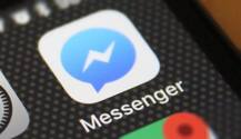 Facebook Messengerમાં મળશે WhatsApp જેવું આ ફીચર, આ રીતે કરશે કામ