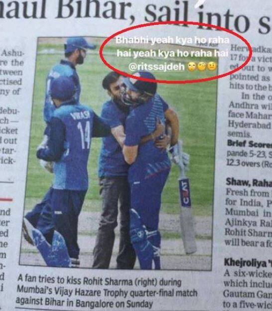 જે બાદ ટીમ ઈન્ડિયામાંથી રોહિત શર્માના સાથી લેગ સ્પિનર યુઝવેન્દ્ર ચહલે એક પોસ્ટ કરી. જેમાં તેણે ઈન્સ્ટાગ્રામ એકાઉન્ટ પર રોહિત શર્મા અને રિતિકા સજદેહને ટેગ કરીને લખ્યું કે, ભાભી આ શું થઈ રહ્યું છે ?