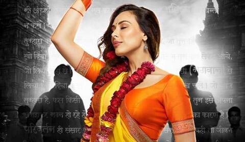 એક્ટિંગમાં ડેબ્યૂ કરવા સલમાન ખાનની ગર્લફ્રેડ બની ‘જોગણ’, જૂઓ ફિલ્મનો ફર્સ્ટ લૂક એક્ટિંગમાં ડેબ્યૂ કરવા સલમાન ખાનની ગર્લફ્રેડ બની ‘જોગણ’, જૂઓ ફિલ્મનો ફર્સ્ટ લૂક