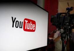 Youtube: ভারতের ইউটিউবারদের দিতে হবে ১৫ শতাংশ কর?