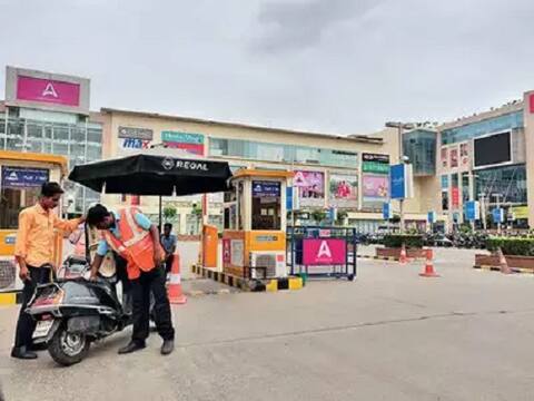 મોલ અને મલ્ટીપ્લેક્સમાં પાર્કિગ ચાર્જ મુદ્દે હાઈકોર્ટે શું આપ્યો મહત્વનો ચુકાદો? જાણો વિગત મોલ અને મલ્ટીપ્લેક્સમાં પાર્કિગ ચાર્જ મુદ્દે હાઈકોર્ટે શું આપ્યો મહત્વનો ચુકાદો? જાણો વિગત