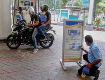 આજે પેટ્રોલ-ડીઝલના ભાવમાં થયો ઘટાડો, જાણો શું છે આજનો ભાવ