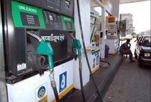 આજે પેટ્રોલ-ડીઝલના ભાવમાં થયો ઘટાડો, જાણો શું છે આજનો ભાવ