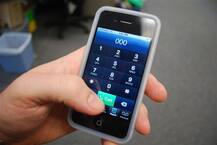 50 કરોડ મોબાઈલ નંબર બંધ થવાનું જોખમ, જાણો શું છે સમસ્યા....