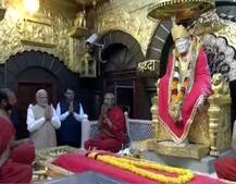 સાંઇ સમાધિના 100 વર્ષ પૂરા, PM મોદીએ શિરડી મંદિરમાં કરી વિશેષ પૂજા