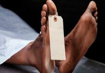 હોસ્પિટલના ICU વોર્ડમાં બેડ પરથી પડી જતાં દર્દીનું થયું મોત, છતાં પકડાવ્યું આટલું મોટું બિલ, જાણો વિગત