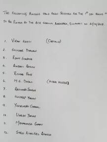 આજે ભારત-વિન્ડીઝ વન-ડેમાં ભારતનો ક્યો તોફાની બેટ્સમેન કરશે ડેબ્યુ? ભારતની ટીમમાં કોણ કોણ હશે?