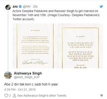 દીપિકા-રણવીરે લગ્નનું કાર્ડ હિન્દીમાં જારી કર્યું, પણ થઈ ગઈ આ ભૂલો....