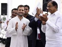 2019 લોકસભા ચૂંટણીમાં કોંગ્રેસ PM ઉમેદવાર તરીકે રાહુલ ગાંધીનું નામ નહીં જાહેર કરેઃ ચિદમ્બરમ