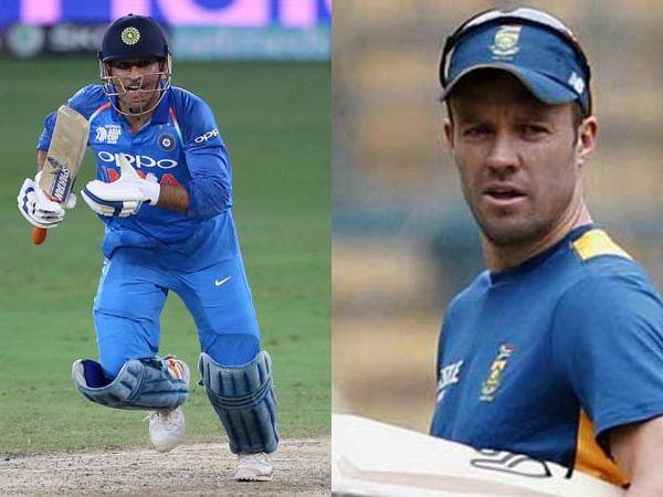 ધોનીએ ઘણીવાર મધ્યક્રમમાં આવી ટીમને સંકટમાંથી બહાર કરી છે. પોતાની કેપ્ટનશીપ દરમિયાન ધોની ભારતીય બેટીંગ લાઈનઅપનો પ્રમુખ સ્તંભ રહ્યો છે. 2017માં ધોનીએ અચાનક કેપ્ટનશીપ કેપ વિરાટ કોહલીને પહેરાવી દિધી. ધોનીએ છેલ્લી નવ મેચમાં 156 રન બનાવ્યા છે. 2018 એશિયા કપમાં પણ ધોની પોતાનો જૂનો રંગ ન દેખાડી શક્યો. ધોની પોતાના ફોર્મના કારણે 2019 વર્લ્ડ કપમાં રમવાને લઈને સવાલો ઉભા થઈ રહ્યા છે. 