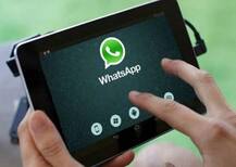 WhatsAppમાં આવ્યા નવા ફીચર્સ, જાણો શું છે ખાસિયત