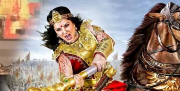 કન્નડ રક્ષના વેદિકે યુવા સેનાનું કહેવું છે કે, સનીનું આ ફિલ્મમાં હોવું એક ઐતિહાસિક પાત્રનું અપમાન છે. જો ફિલ્મને રોકવામાં નહીં આવે તો પદ્માવત જેવો વિરોધ કરવામાં આવશે. હિન્દુસ્તાન ટાઇમ્સના રિપોર્ટ પ્રમાણે કેટલાક યુવાનો દ્વારા આ ફિલ્મના વિરોધમાં બ્લેડથી હથેળી પર ઘા કરવામાં આવ્યા છે.