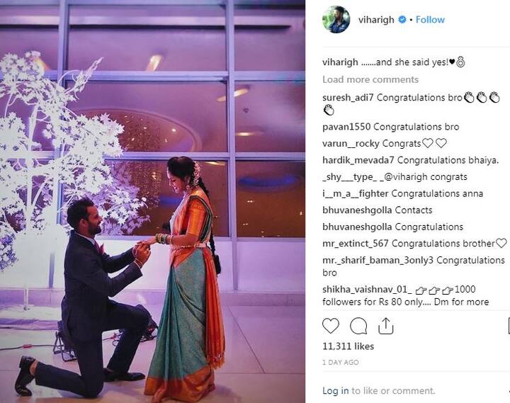 હનુમા વિહારીએ ઈન્સ્ટાગ્રામ પર સગાઈનો ફોટો શેર કર્યો છે. હનુમાની મંગેતર પ્રીતિરાજ ફેશન ડિઝાઇનર છે. આ ફંકશનમાં સીનિયર આઈપીએસ ઓફિસર સીવી આનંદ અને બિઝનેસમેન ચામુંડેશ્વરનાથ ખાસ હાજર રહ્યા છે. આ ઉપરાંત ક્રિકેટર અક્ષથ રેડ્ડી, ટી સુમન અને રવિ તેજા પણ ઉપસ્થિત હતા.