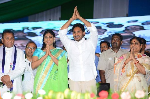 YSR : వైఎస్ సంస్మరణకు వాళ్లెవరూ రావట్లేదు ! వచ్చేది వీళ్లే ?