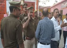 ઉત્તરપ્રદેશ: બદાયૂમાં ફટાકડાની ફેક્ટરીમાં વિસ્ફોટ, 7ના મોત, 3 ઘાયલ