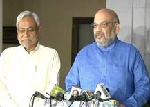 બિહારમાં JDU-BJPની બેઠકોની ફોર્મૂલા નક્કી, બરાબર બેઠકો પર લડશે ચૂંટણી