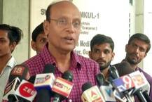 BJPના પૂર્વ ધારાસભ્યએ વિધવા મહિલાને બેભાન કરીને તેના કપડાં કાઢ્યા અને પછી.............