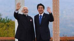 વડાપ્રધાન મોદીને મળ્યા જાપાનના PM , કહ્યુ- PM મોદી મારા સૌથી વિશ્વાસુ મિત્ર