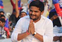 હાર્દિકને આંદોલન ચલાવવા કોંગ્રેસ નહીં પણ ભાજપનો આ સાથી પક્ષ આપે છે ફંડ, ખાસ સાથી બાંભણિયાનો આક્ષેપ