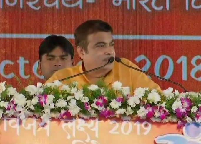 BJP is led by principles, not by any family name: Nitin Gadkari વંશવાદ પર બોલ્યા ગડકરીઃ પહેલા PMના પેટથી PM અને CMના પેટથી CM પેદા થતા